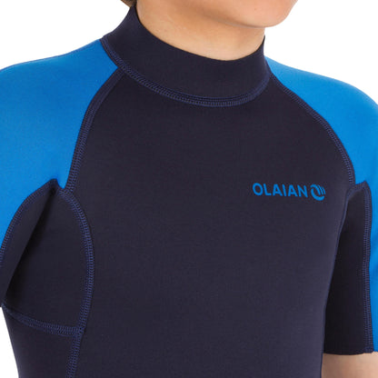 Olaian Youth 1.5mm neoprene blue Shorty Surfing wetsuit