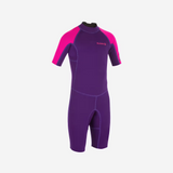 Olaian Surf Shorty Kids Wetsuit